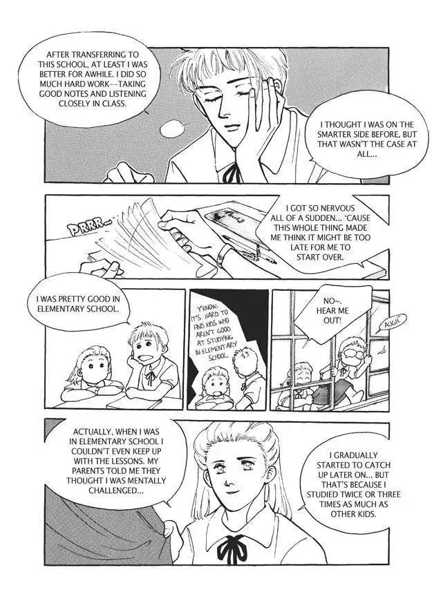 Do Whatever You Want Chapter 3.1 6